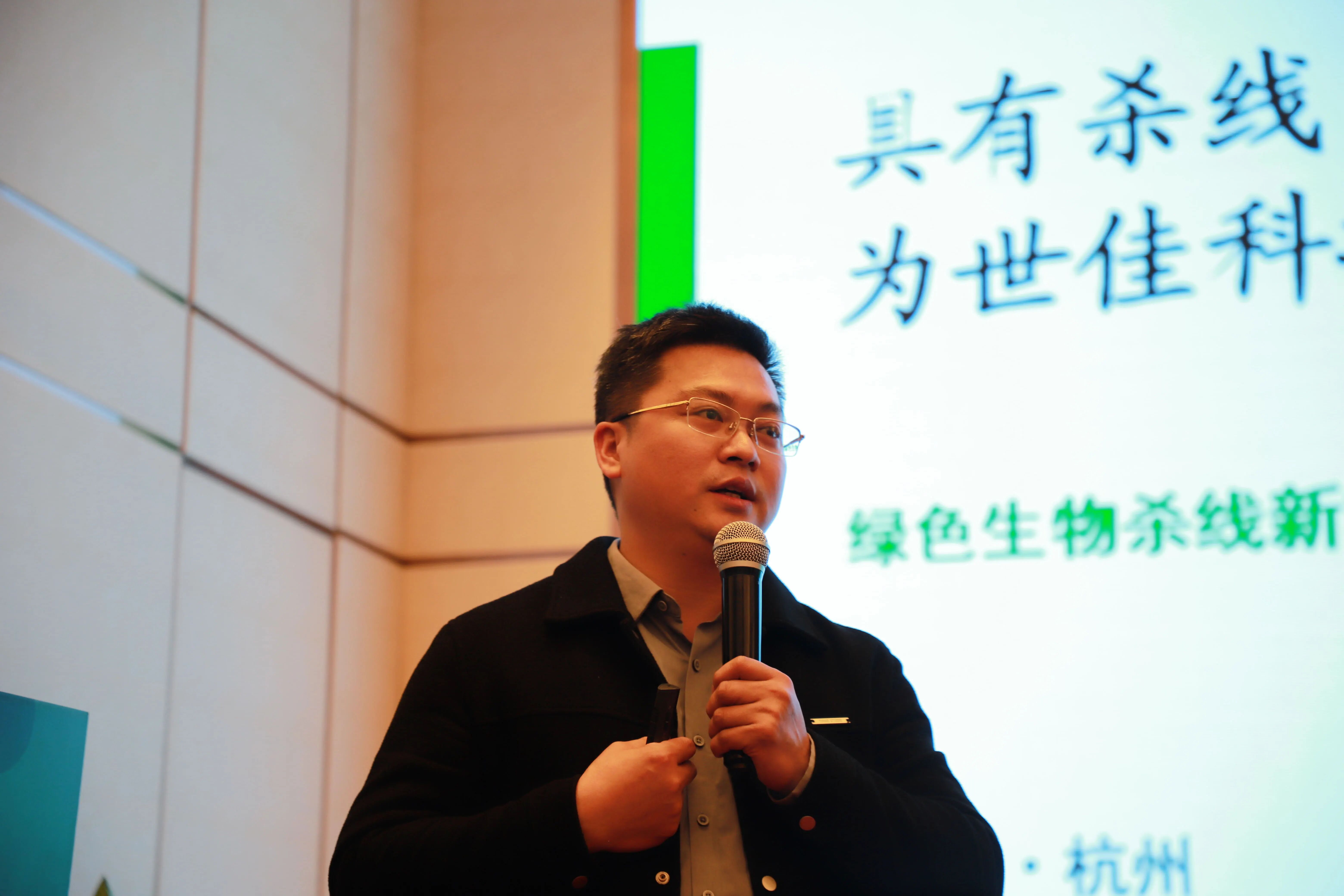 线虫防治成行业痛点，世佳创新产品杀线虫菌代谢物成克“线”利器